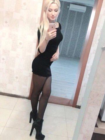 Жасмин